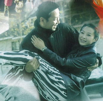 电视剧《黑洞》的剧照